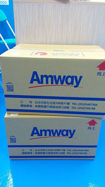 直銷/安麗/永久/賀寶芙/美樂家/如新/葡眾/雅芳/玫琳凱/克緹/仙妮蕾德/保養品/健康食品/保健用品/化妝品/清潔用品/傳銷/存貨/囤貨/倉儲/小倉庫/天然/無毒/有機/amway/nu skin/Herbalife/melaleucahk/Avon /Mary Kay