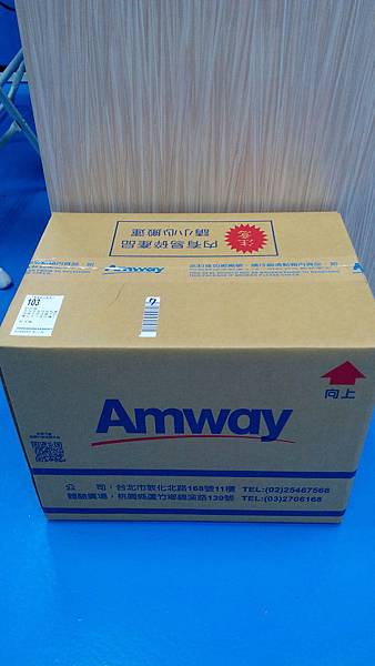 直銷/安麗/永久/賀寶芙/美樂家/如新/葡眾/雅芳/玫琳凱/克緹/仙妮蕾德/保養品/健康食品/保健用品/化妝品/清潔用品/傳銷/存貨/囤貨/倉儲/小倉庫/天然/無毒/有機/amway/nu skin/Herbalife/melaleucahk/Avon /Mary Kay