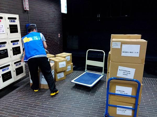 小倉庫/個人倉庫/網拍貨品/公司倉庫/商品保存/貨物保存/防止變質/恆溫/除溼/溫度控制/乾燥涼爽/