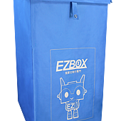 Ezbox/ezfun/俬儲空間/迷你倉/收納箱/移動盒子/任意門/物流/網拍/便利箱/飛盒子/flying box/ez box/移動倉庫/雲端倉儲/個人倉庫/短租/寒暑假/網路平台/免出門/一指搞定/dropbox