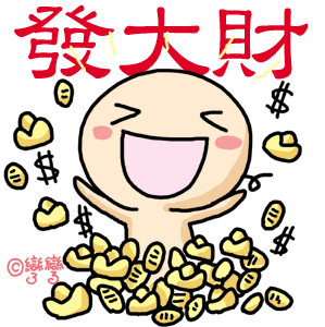 網拍/電子商務/小型電商/格子趣/迷你倉/俬儲空間/台北迷你倉/永春店/捷運站/倉儲空間/展示店面/小店面/網拍小幫手/物流服務/理貨/面交/黃金店面/網路行銷