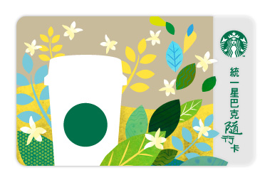 復興航空空難，為生者祈禱，為亡者祈福 空難傷亡，空難英雄，機師是英雄，外匯講座，投資聖杯，迷你倉，捐款、公益活動、回饋社會