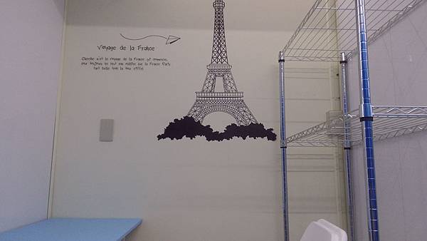 俬儲空間迷你倉