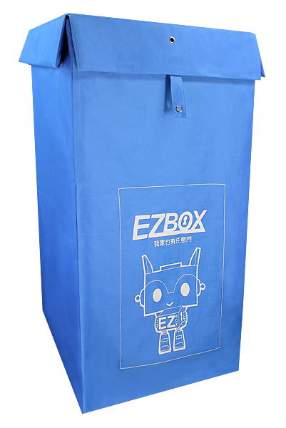 不占空間收納箱 俬儲空間迷你倉