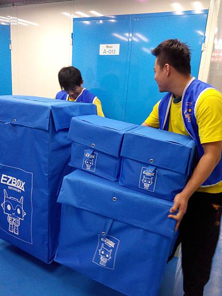 俬儲空間迷你倉 收納箱