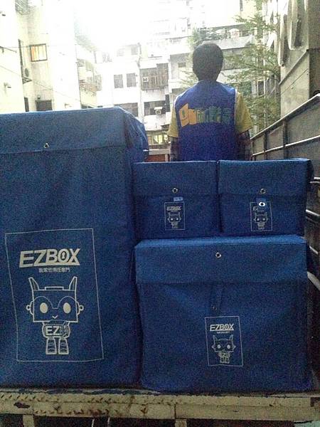 俬儲空間迷你倉 不占空間收納法