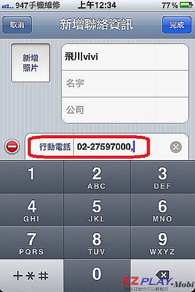 00615 00615