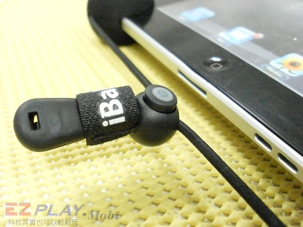 03iball 03iball