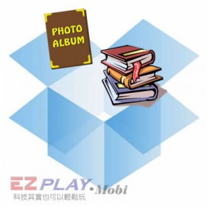 Dropbox-300x300 Dropbox-300x300