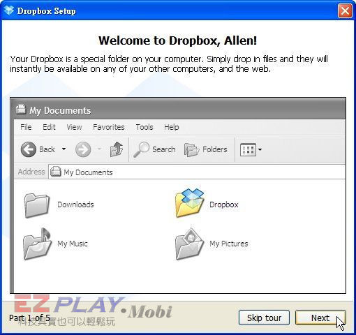 Allen_DBox_1_07