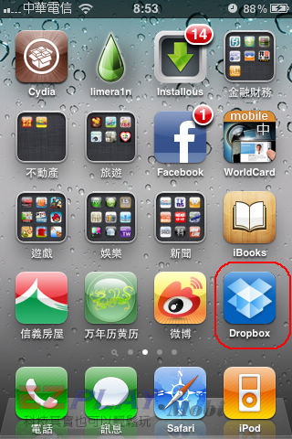 Allen_DBox_1_16 Allen_DBox_1_16