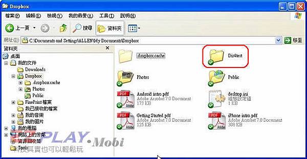 Allen_DBox_2_04 Allen_DBox_2_04