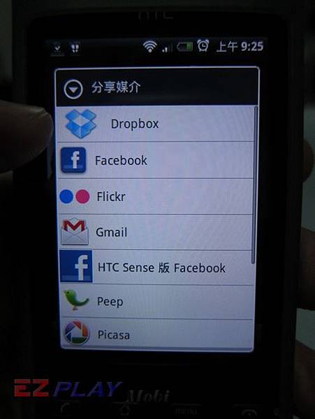 Allen_DBox_4_041 Allen_DBox_4_041