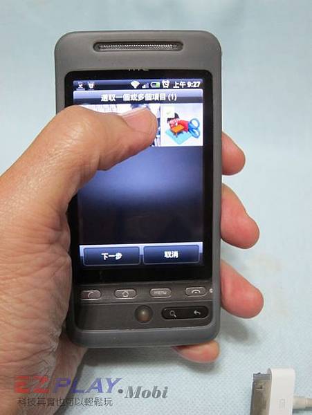 Allen_DBox_4_05 Allen_DBox_4_05