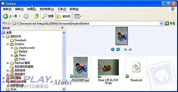 Allen_DBox_4_09 Allen_DBox_4_09