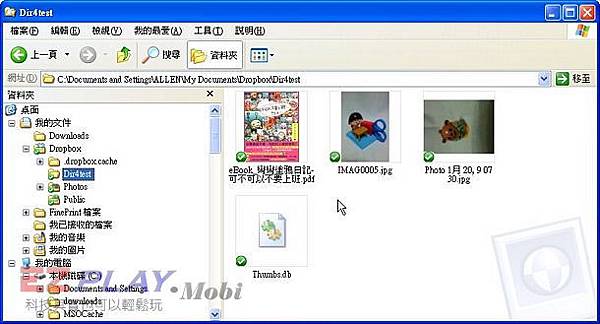 Allen_DBox_5_02 Allen_DBox_5_02