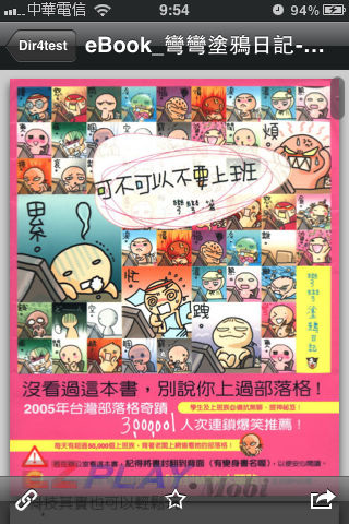 Allen_DBox_5_05 Allen_DBox_5_05