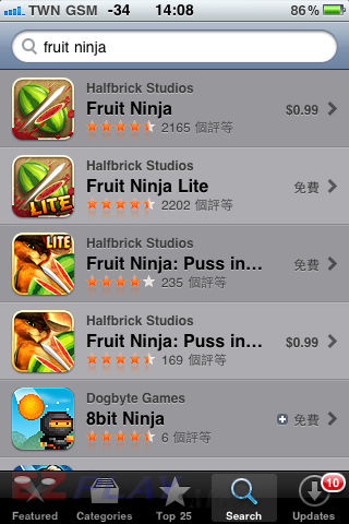 APP store登出07 APP store登出07