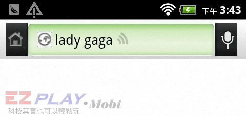 4S的Siri07 4S的Siri07