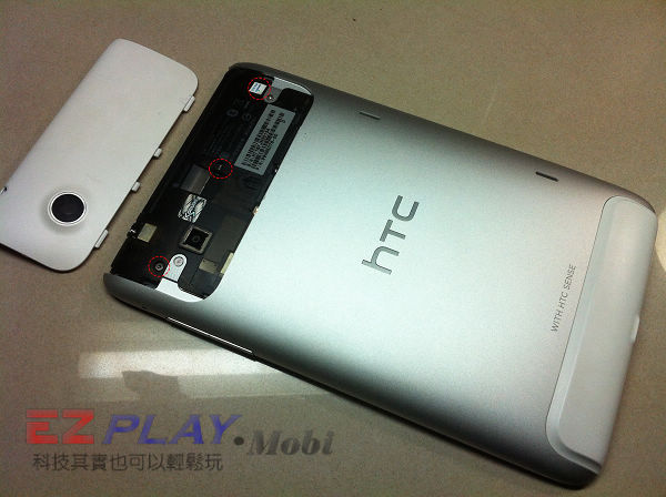HTC Flyer 觸控破05 HTC Flyer 觸控破05