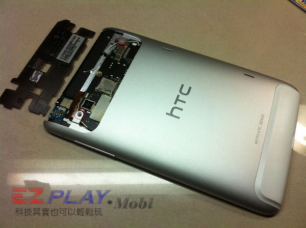 HTC Flyer 觸控破06 HTC Flyer 觸控破06