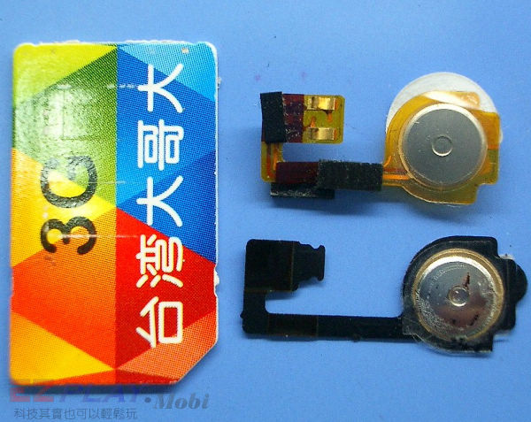 home鍵秘辛02 home鍵秘辛02