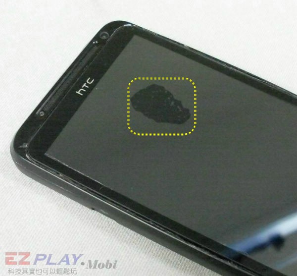 HTC EVO 02 HTC EVO 02