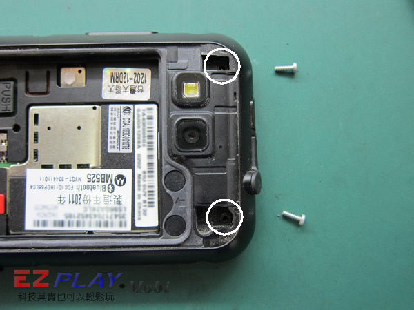 moto內傷05 moto內傷05
