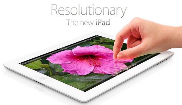 the new iPad05 the new iPad05