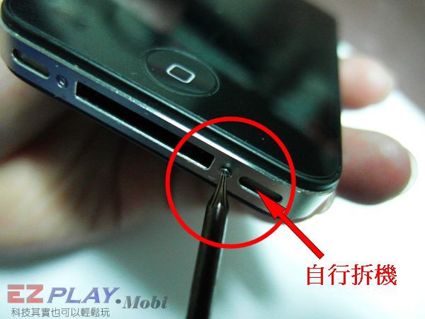 保固的迷失07 保固的迷失07