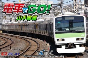 開電車01 開電車01