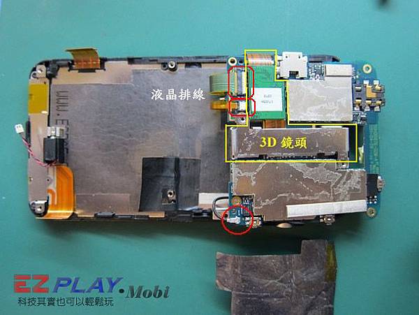 Allen_EVO3D_05 Allen_EVO3D_05
