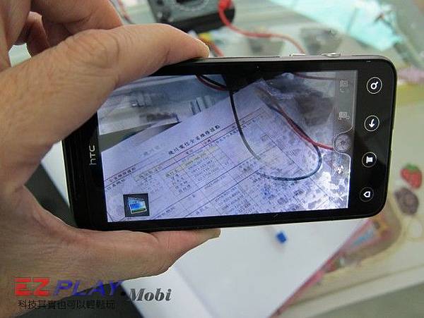 Allen_EVO3D_11 Allen_EVO3D_11