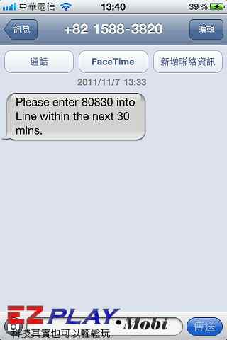 0006 0006