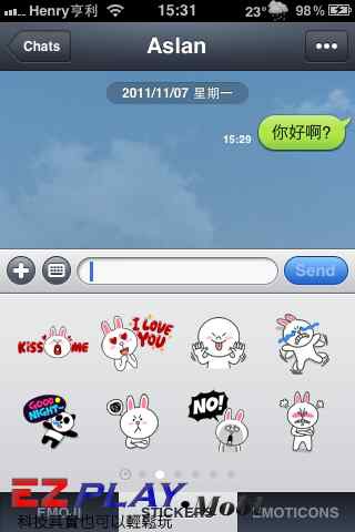 1405 1405