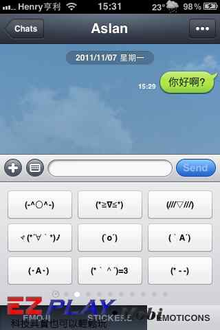 1406 1406