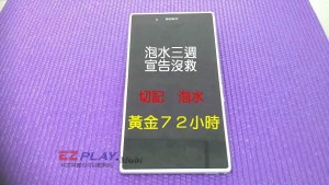 6_nEO_IMG 6_nEO_IMG