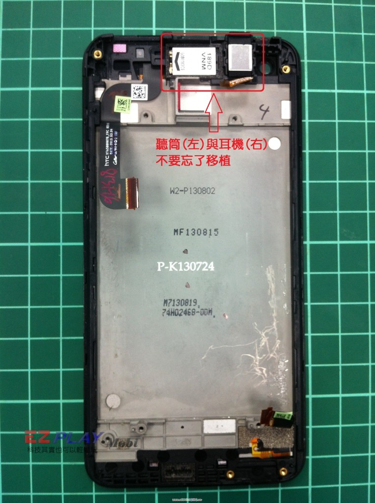 9-4-71-764x1024.jpg