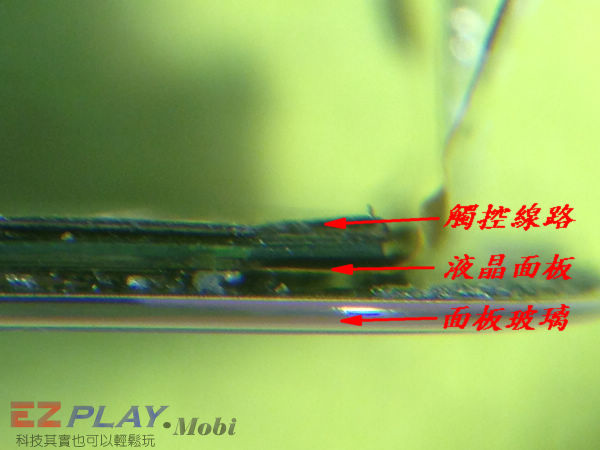7-0584.jpg