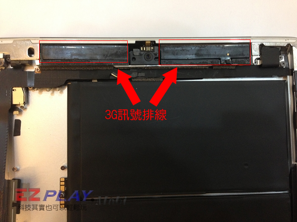 6-IMG_2057.png 6-IMG_2057.png