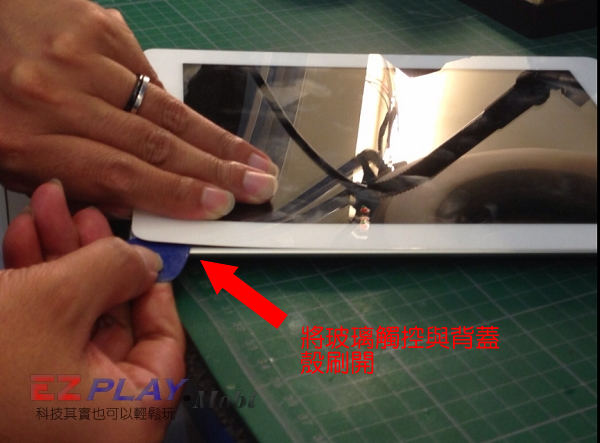 2-IMG_2060.png 2-IMG_2060.png