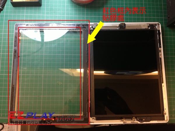 3-IMG_2061.jpg 3-IMG_2061.jpg