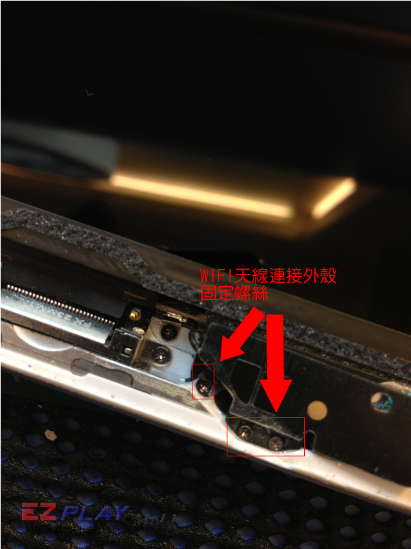 4-IMG_2051.png 4-IMG_2051.png