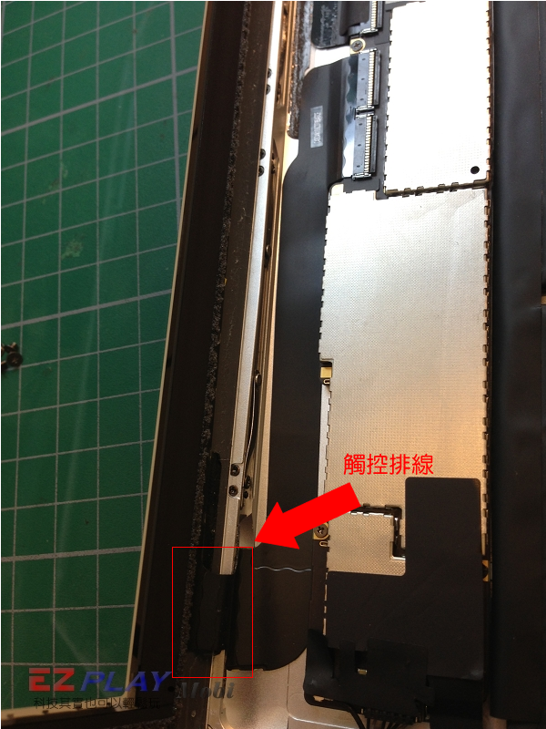 5-IMG_2052.png 5-IMG_2052.png