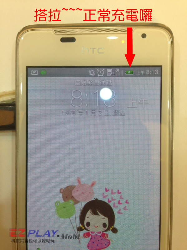 7-IMG_1053.png