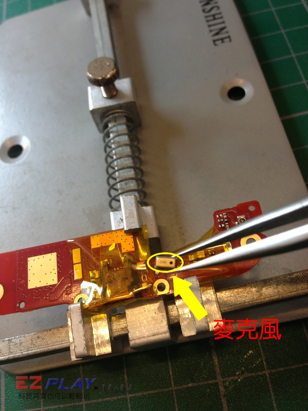 3-IMG_2084.png