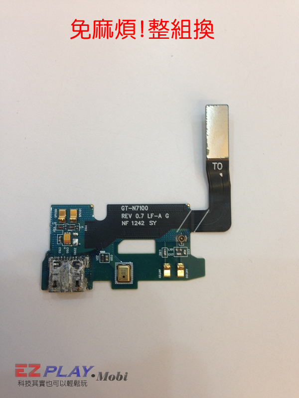 5-IMG_20951.png