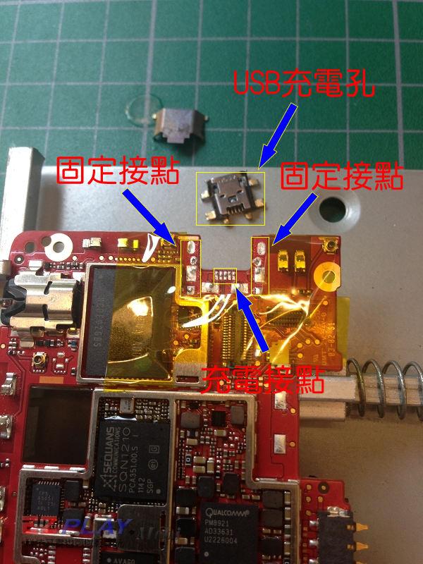 6-IMG_1050.png