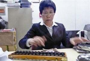 HTC New One、三星S4 Note2、iPhone 5泡水受潮摔機故障,綁約買新機,比維修手機划算1 HTC New One、三星S4 Note2、iPhone 5泡水受潮摔機故障,綁約買新機,比維修手機划算1