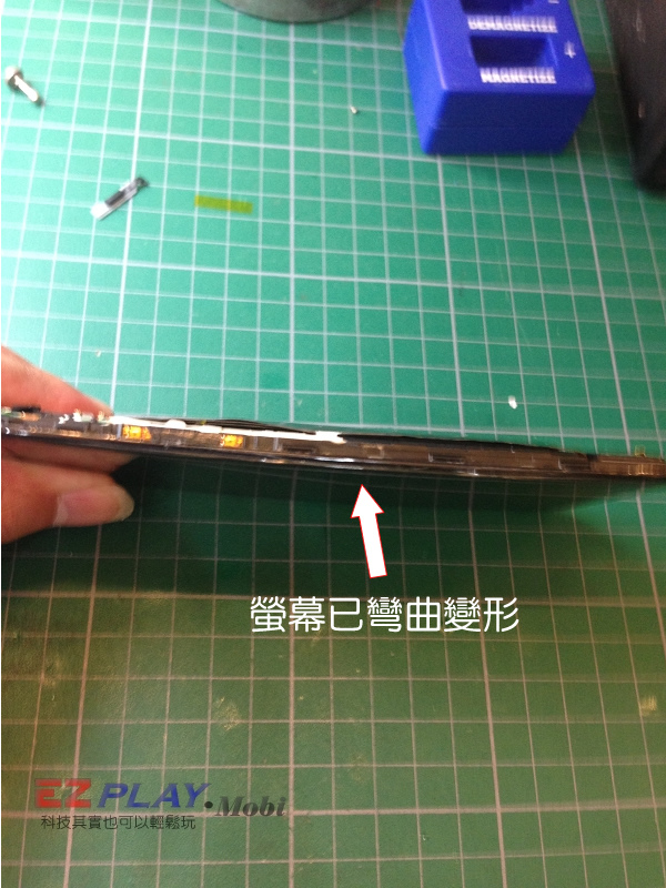 小心~您的手機住著一隻河豚!!!2 小心~您的手機住著一隻河豚!!!2